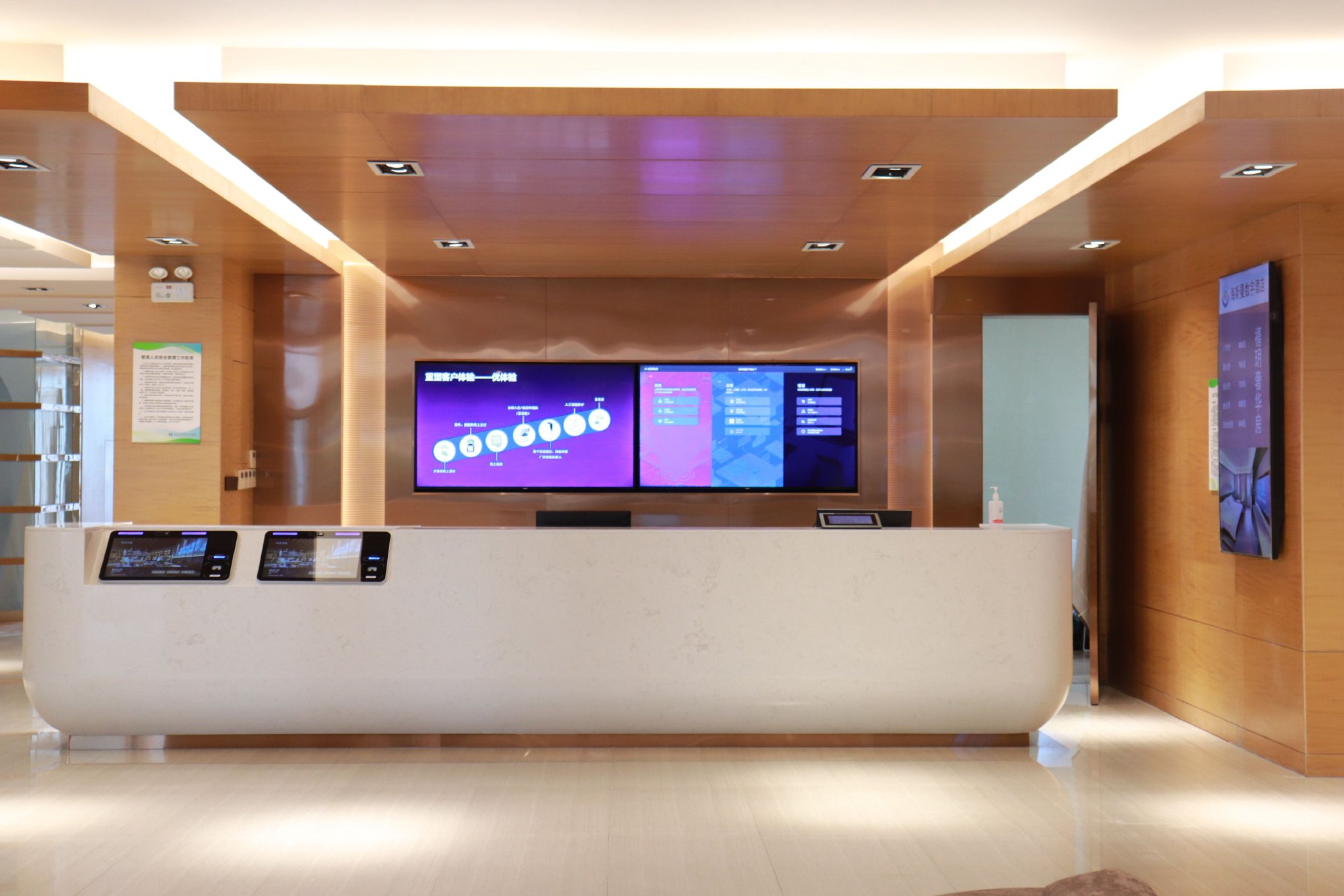 青島酒店管理職業(yè)技術(shù)學(xué)院 常務(wù)理事單位引領(lǐng)行業(yè)創(chuàng)新發(fā)展